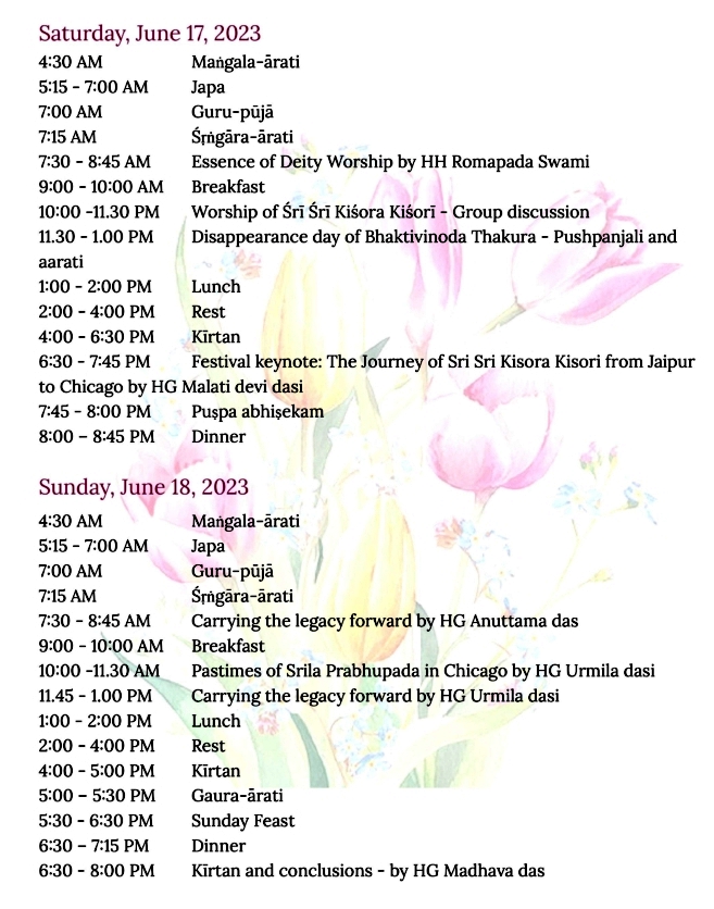 June 17th 2023 and June 18th Schedule