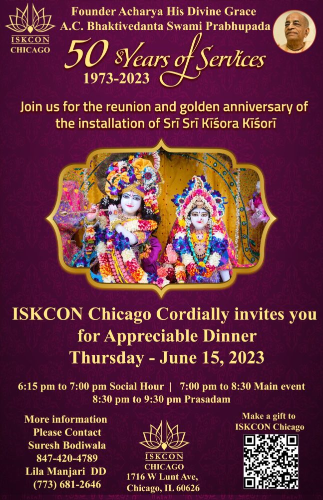 ISKCON Chicago Cordially invites you for Appreciable Dinner